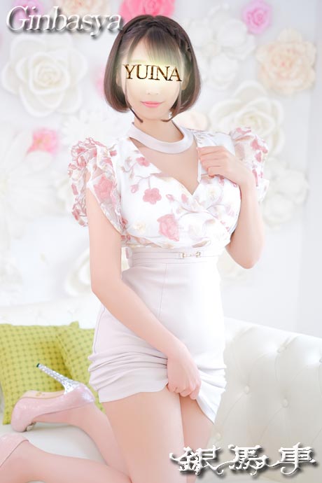 ゆいな 写真 2