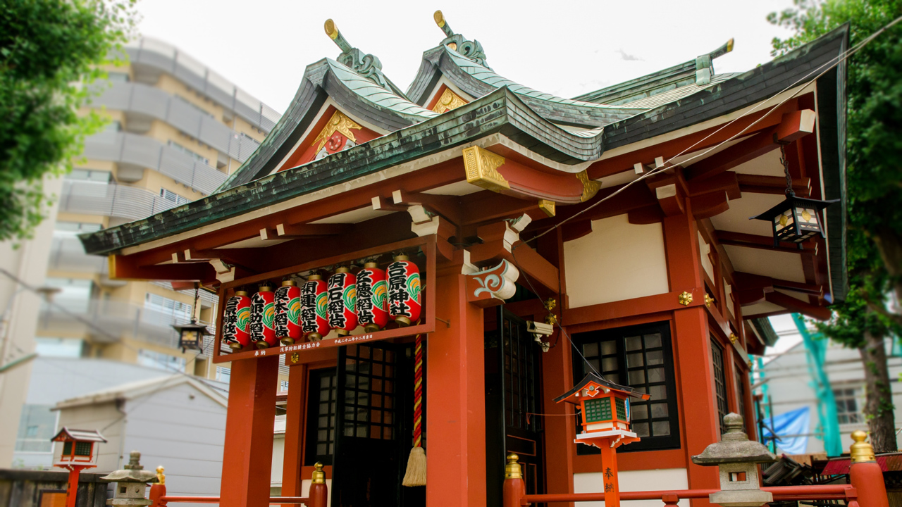 吉原神社